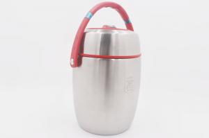 China 1.5L Portable layer design food warmer container stainless steel insulated thermos on sale