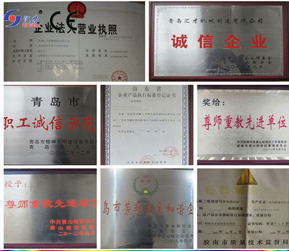 2 Working Layer Plate Press Vulcanizer for Rubber Press Machine Durable Construction