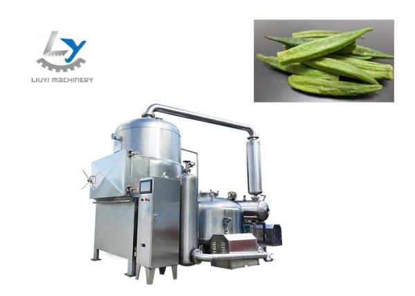 Snacks / Fruit Continuous Vacuum Fryer Steam / Thermal Oil Heating Operate