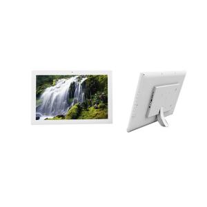 China Hospital Integrated 21.5 Inch White Touch Screen Digital Signage wholesale