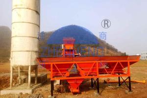China HZS25 Concrete Mixing Plant, Wet Mix Stationary Concrete Batching Plant wholesale
