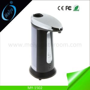 China ABS stand automatic hand sanitizer dispenser wholesale