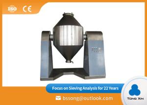 China Metal Powder Double Cone Blender Machine Metallurgy Medicine Industry Use wholesale