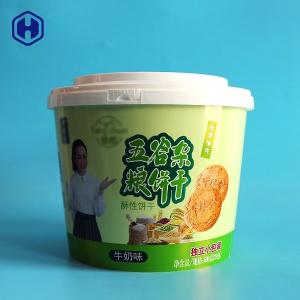 China Commercial Round Plastic Packaging Containers SGS FDA Certificated wholesale