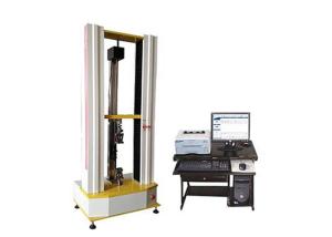 China 0.05-500mm/Min Auto Parts Tensile Testing Machine Force 100~5000N wholesale