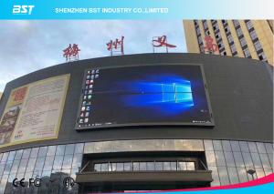 China Durable Design LED Advertising Display Board / LED Digital Screen 1280X960mm wholesale