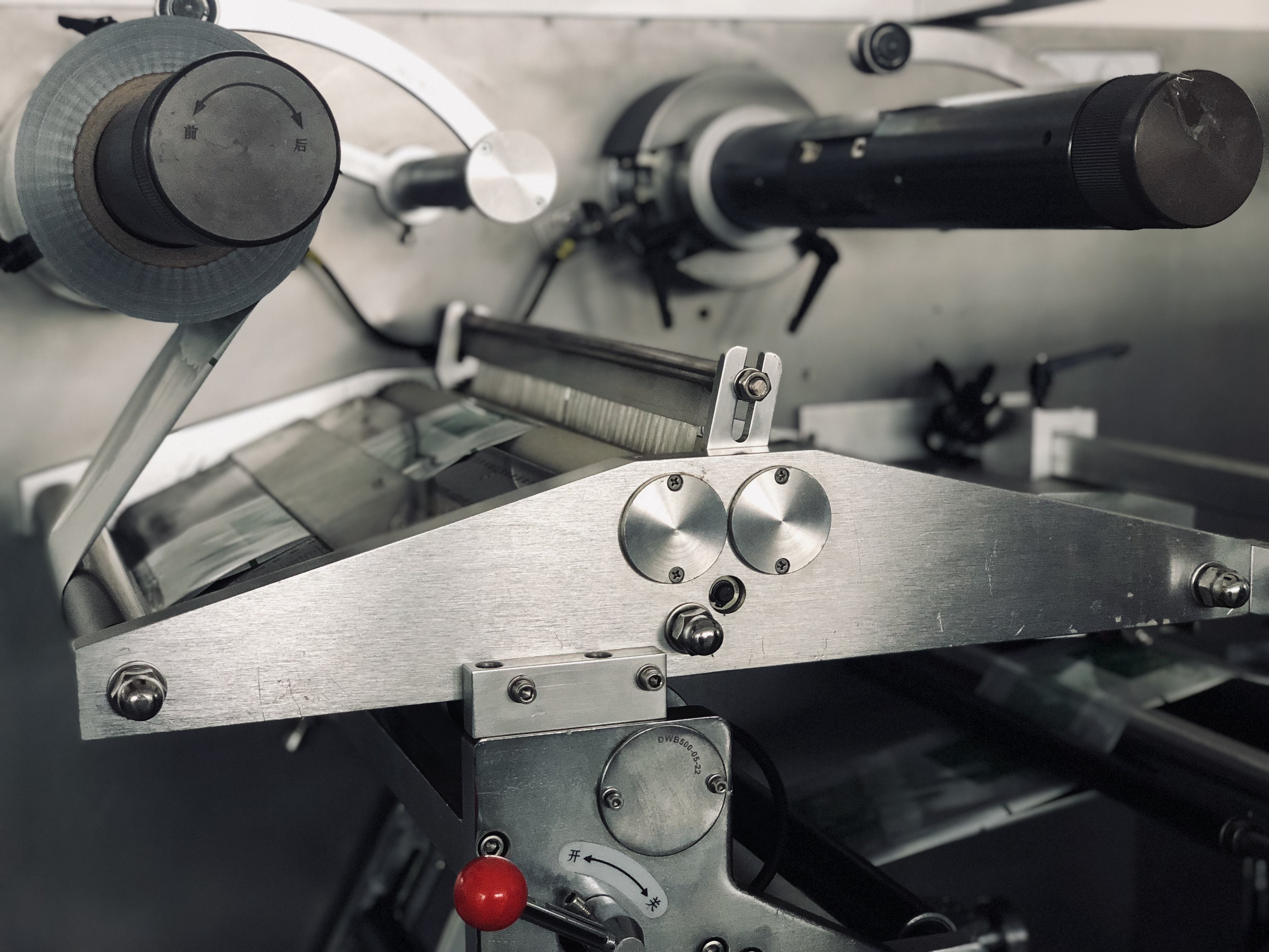 Fully Automatic Horizontal Cartoning Machine For Cosmetic