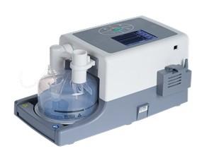 China 80LPM HFNC High flow therapy safety redundancy wholesale