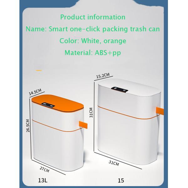 Smart Trash Can Self Seal Auto Bag Change Trash Can with Smart Sensor