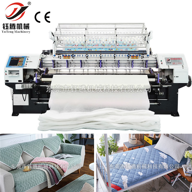 Computerized High Speed Embroidery Machine With Safety Measures Efficiency For Quilting