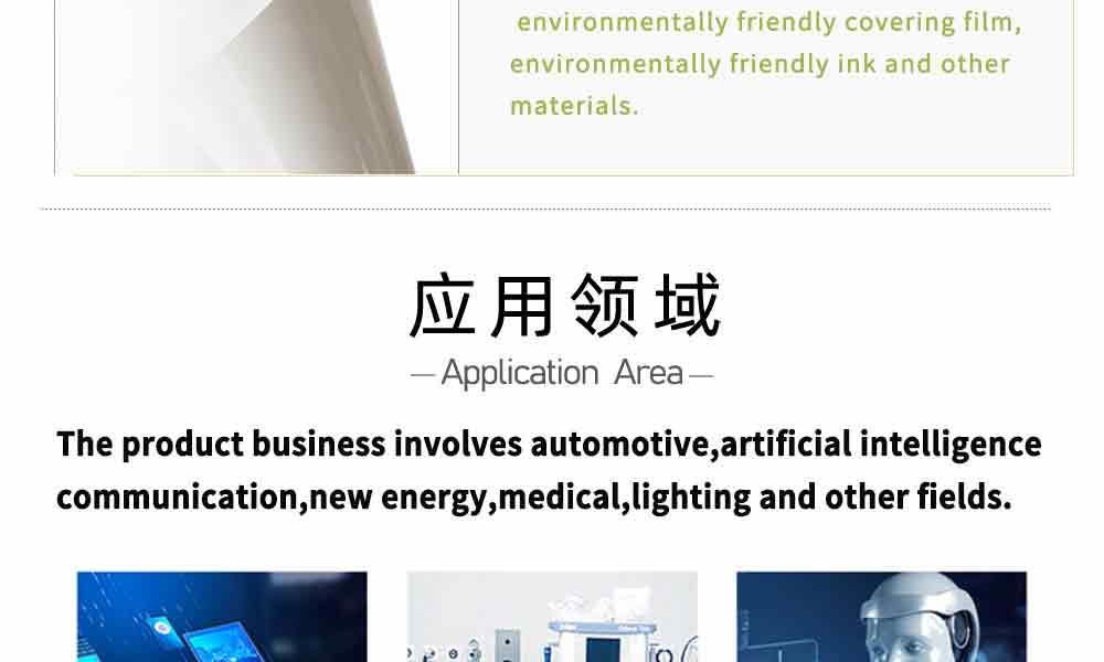 LED Flexible COB PCB Light Bar Circuit Board Support Customized Services
