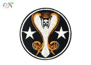 China fashion Iron On Embroidered Patches Twill Background Material Round Shape wholesale
