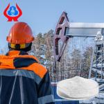 Chemicals CMC In Drilling Mud Additives Stabilizers Industrial Grade