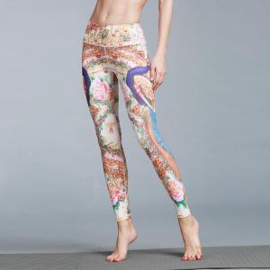 China CPG Global Women's Fitness Legging Sport Running Stretched Cropped Pants Yoga Watercolor Print High Quality HK47 wholesale