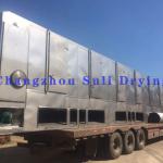Steam DW Belt Dryer For Dehydrating Vegetables