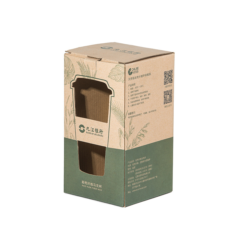 Custom Eco Friendly Packaging Insert Kraft Paper Box OEM/ODM for Your Packaging Needs