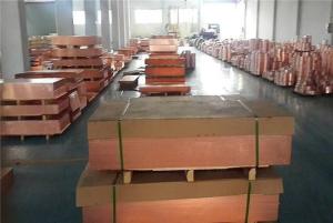 China C12000 C12200 AISI Red Pure Copper Plate Sheet wholesale