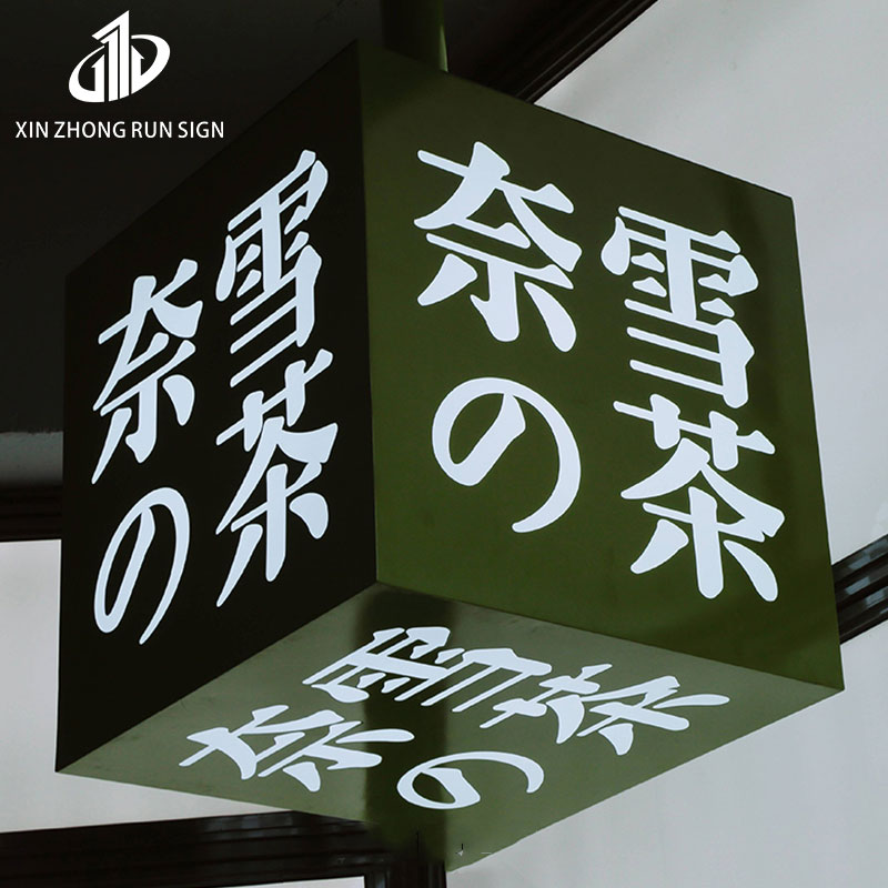 Hot Sale Factory Custom Business Store Outdoor Indoor Advertising 3D Letter Sign 3D LED Light Logo