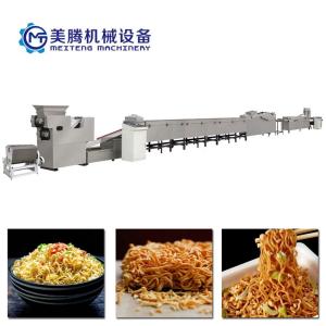 China Indomie Fried Instant Noodles Making Machine 70-100kg/H wholesale