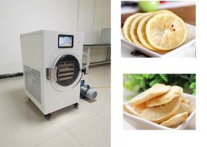 China Preserve Food Home Freeze Dryer Smart Investment wholesale