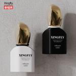 12ml Nail Polish Bottle Empty Gel Container Nail Art Gel Polish Glass Bottle