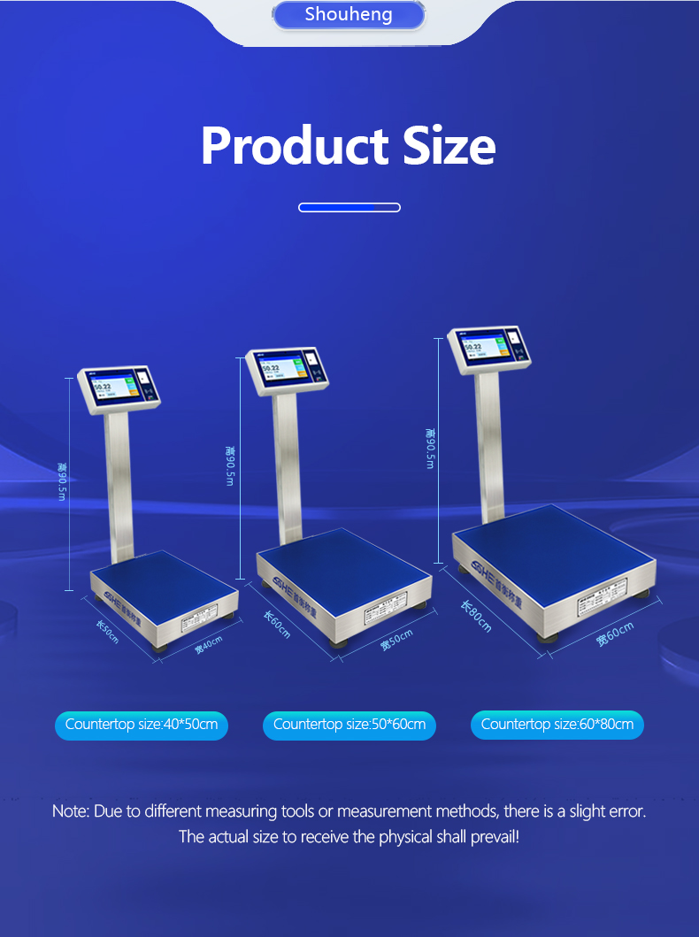 Blue 7-inch Sohe Android Smart Scale with ID/IC/RFID Card Collection and Internet of Things Entry-Exit System