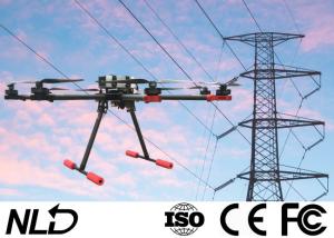China UAV GPS Power Drone wholesale