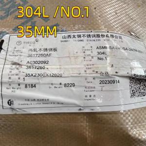 China Hot Rolled ASTM A240 AISI 304L S30403 Stainless Steel Plate 10-35mm *2000*6000mm wholesale