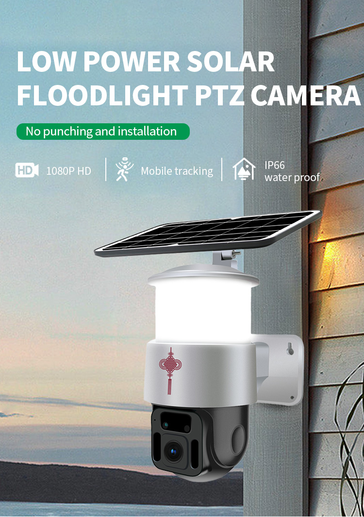 Solar Outdoor 360 Degree Wireless Solar Camera IP66 Waterproof Motion Detection Light Night Vision