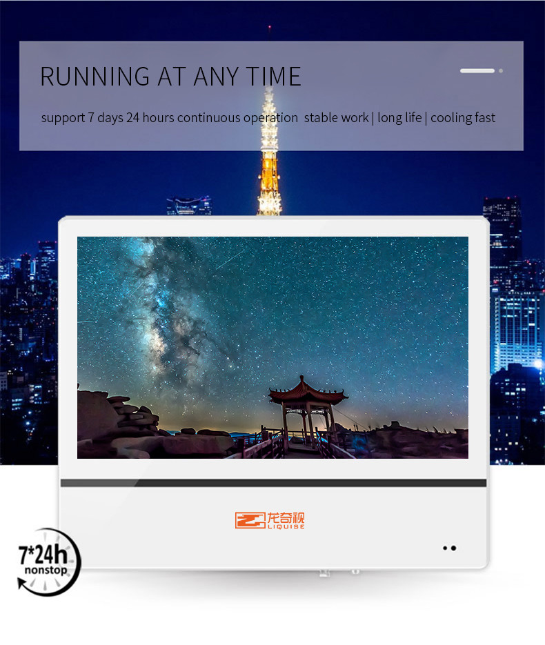Wall Mounted LCD Advertising Display 32 43 50 55 65 Inch