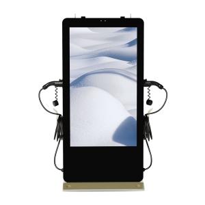 China Outdoor 55 inch Advertising Screen AC EV Charging Station wholesale