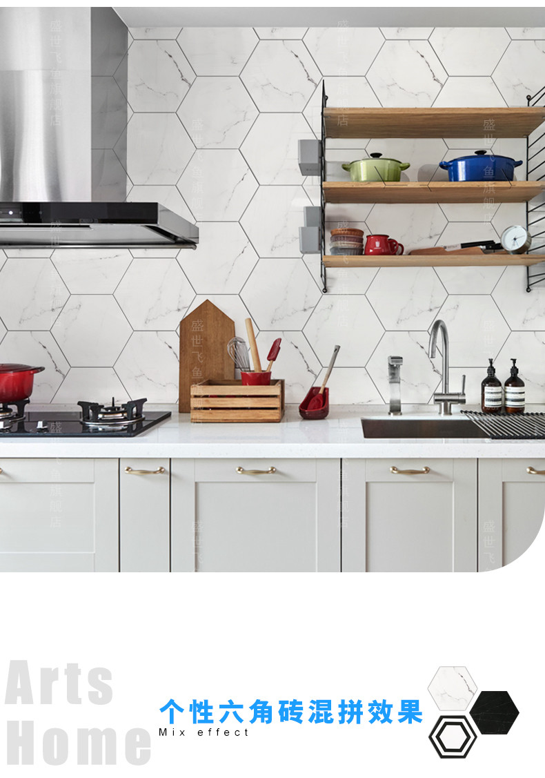 Hexagon Mable Look 200X230mm Living Room Porcelain Floor Tile