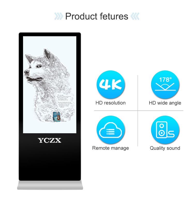 Digital Signage LCD Advertising Display , Commercial Indoor Touch Screen Kiosk