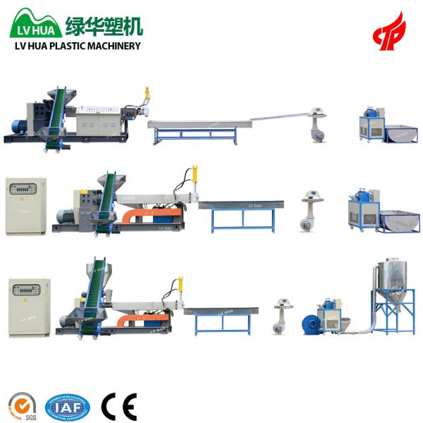 Semi Automatic Plastic Scrap Recycling Machine 45 - 55kw Power 1 Year Warranty