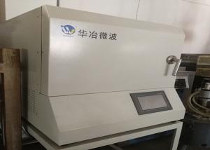 China Microwave / Resistance Vacuum Box Furnace Fast Time Saving Heating 1600 Degrees wholesale