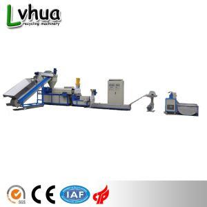 China Wet Film PP Plastic Recycling Machine / Plastic Film Recycling Machine wholesale