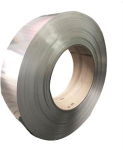 China Hastelloy B2 Nickel Alloy Coil Strip Roll Nickel Molybdenum Alloy wholesale