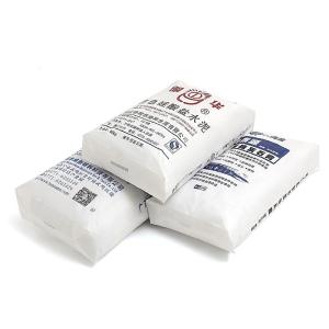China 20KG 40KG 50KG Woven PP Bags Valve Block Bottom Blank Cement Bag Customized wholesale