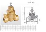 Anti Corrosive Brass Pressure Reducing Valve , DN15 DN50 Water Pressure