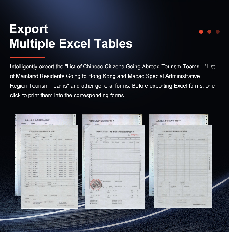 User-Friendly Passport Data Entry System Software and Reader for Easy Data Recording