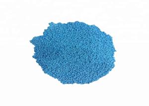 China Tetra Acetyl Ethylene Diamine Bleach Activator Powder Granular Powder wholesale