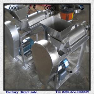 China Industrial Fruit Juicing Machine for Hot Sale wholesale