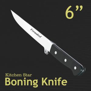 China Ergonomic Pakka Handle Cerasteel Knife 6'' Boning Knife wholesale