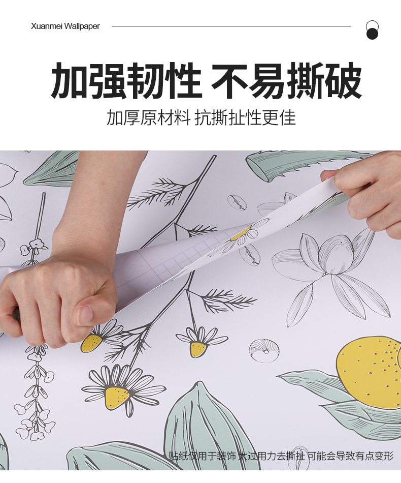 Home Decoration Floral Peel And Stick Wallpaper Glossy Floral Adhesive Contact Paper