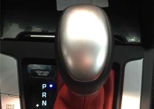 China Hyundai New Elantra 2016 Avante Auto Interior Trim Parts Shift Head Garnish wholesale