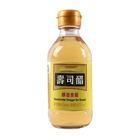 China Natural Fermented 200ml Sushi Rice Vinegar PET Bottle Or Glass Bottle wholesale