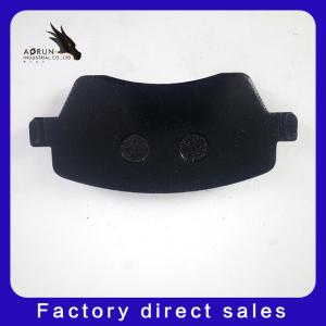 China D1435-8553 Manufacturer Supplier Ceramic Brake Pad For Car Power Brake wholesale