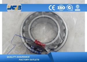 China Professional 22212 Chrome Steel Spherical Roller Bearing For Paper - Making wholesale