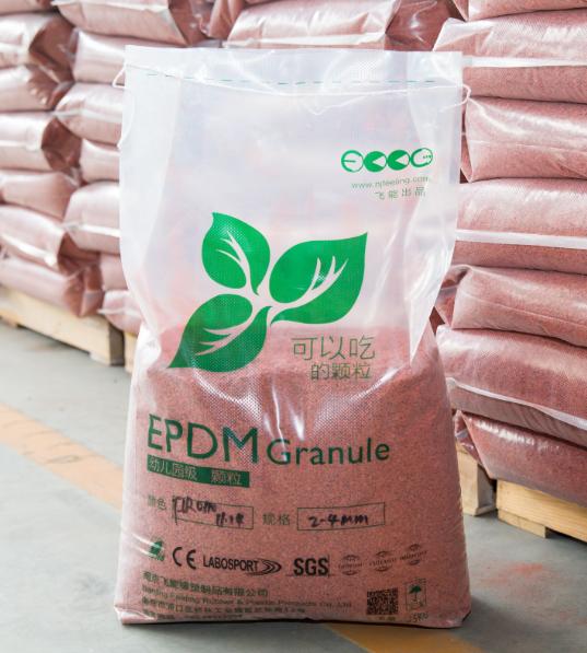 Safety SBR Rubber Crumb Wet Pour In Place Flooring Rubber Granule MSDS Certificate