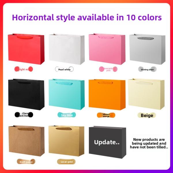 Hot Sale Manufacturers Recyclable Kraft Paper Handle Bag square Bottom Shopping Gift Bag Packaging Paper Bags with Handles